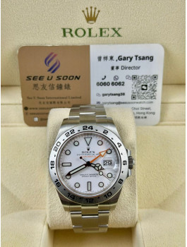 二手 ▶️ Rolex 勞力士 Explorer II ◀️ 216570 2012年錶 (42mm)